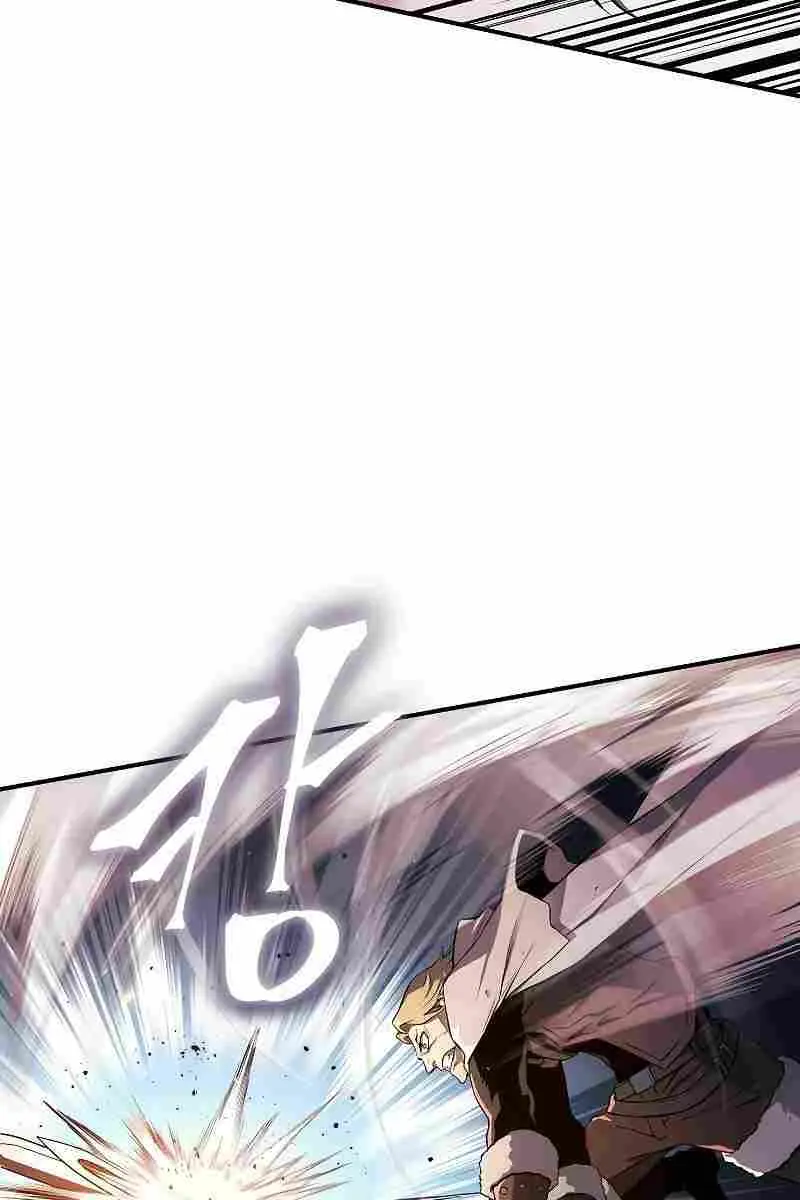 The Priest of Corruption Chapter 2 Page 22