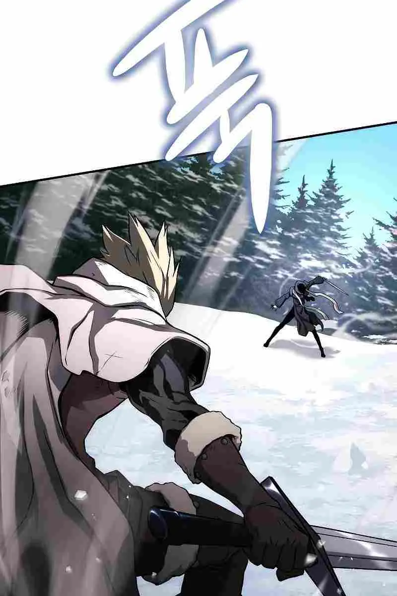 The Priest of Corruption Chapter 2 Page 27