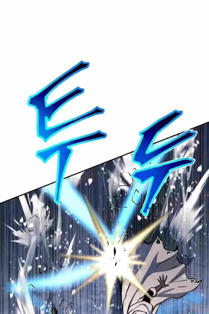 The Priest of Corruption Chapter 2 Page 34