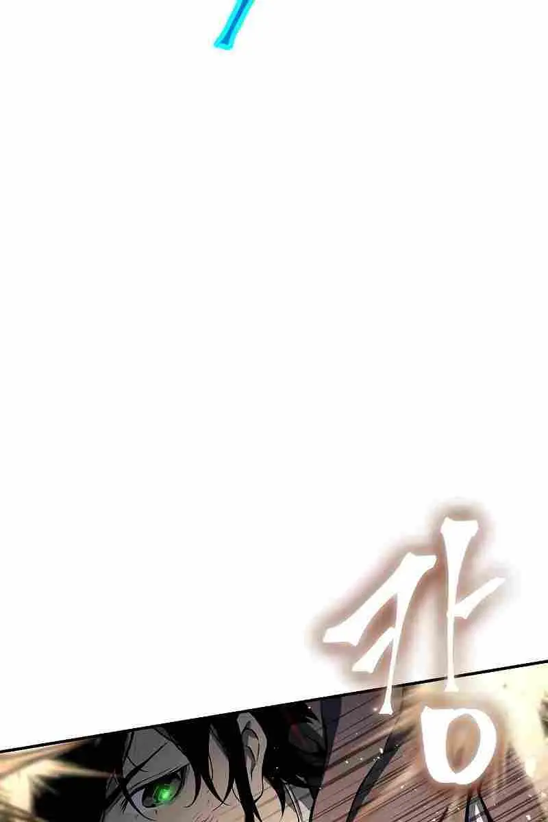 The Priest of Corruption Chapter 2 Page 36