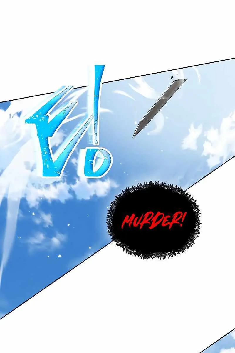 The Priest of Corruption Chapter 2 Page 44