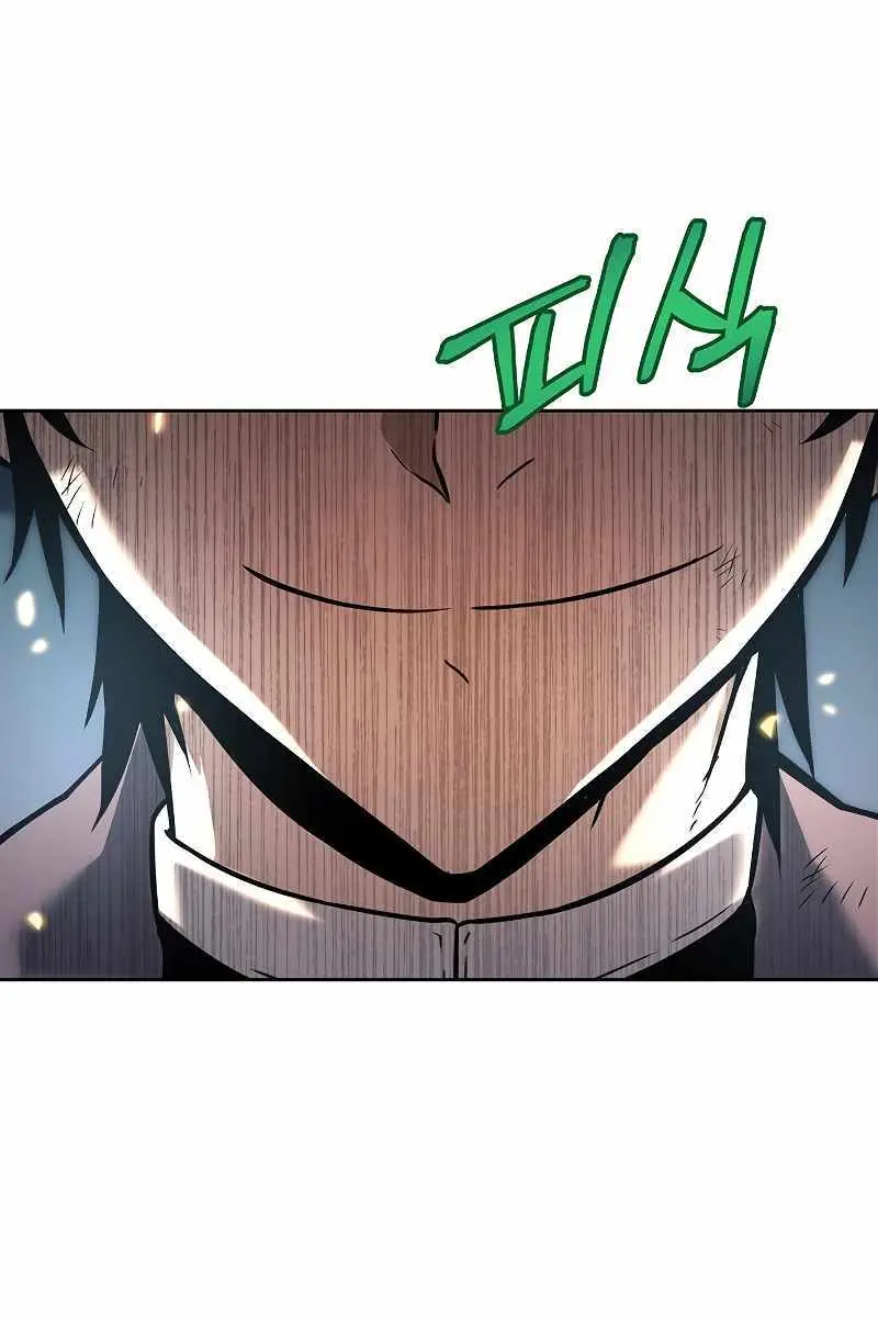 The Priest of Corruption Chapter 2 Page 57