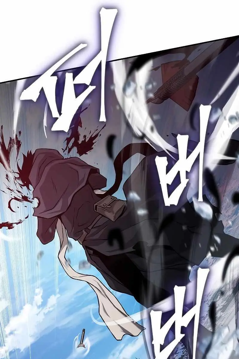 The Priest of Corruption Chapter 2 Page 92