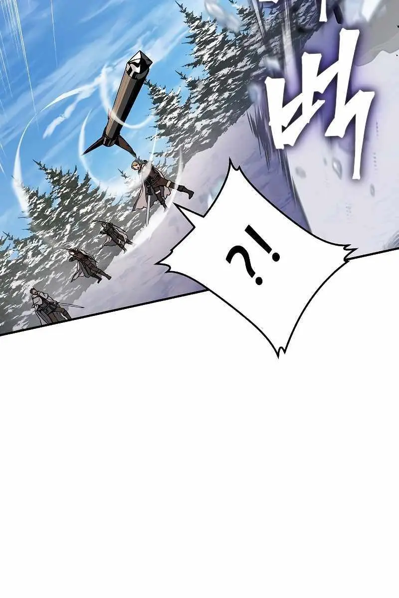 The Priest of Corruption Chapter 2 Page 93