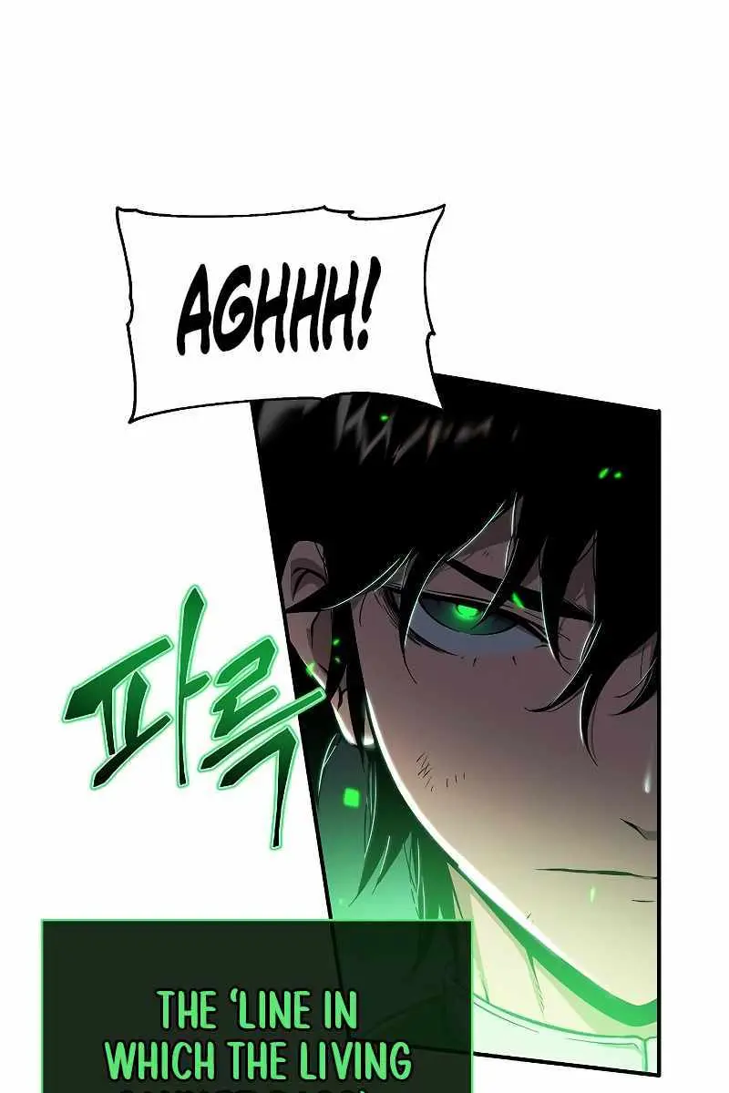 The Priest of Corruption Chapter 2 Page 102