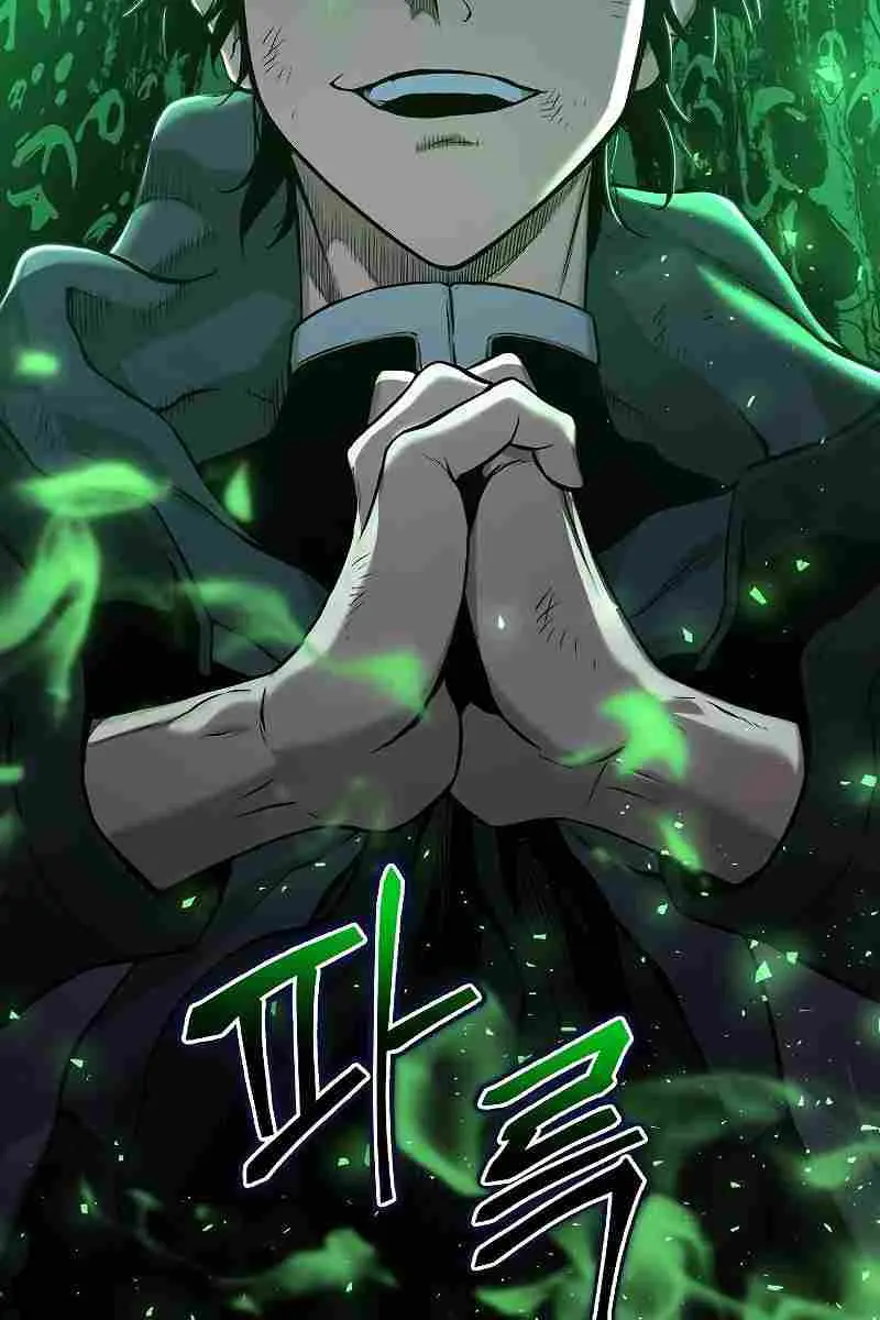 The Priest of Corruption Chapter 2 Page 108