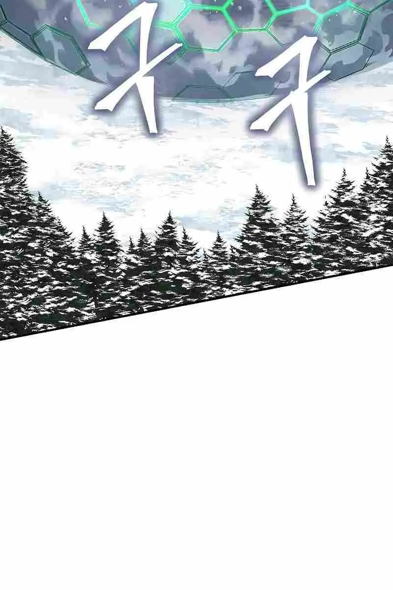 The Priest of Corruption Chapter 2 Page 118