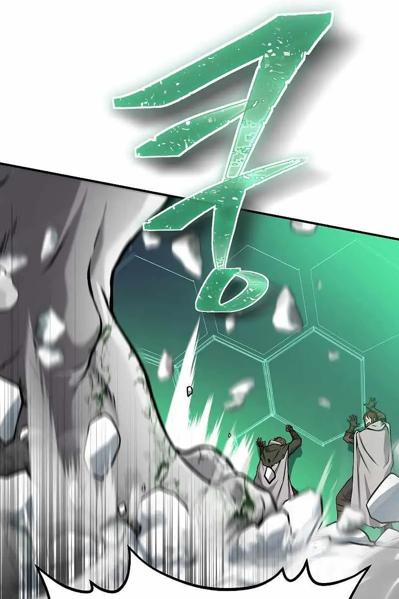 The Priest of Corruption Chapter 2 Page 130