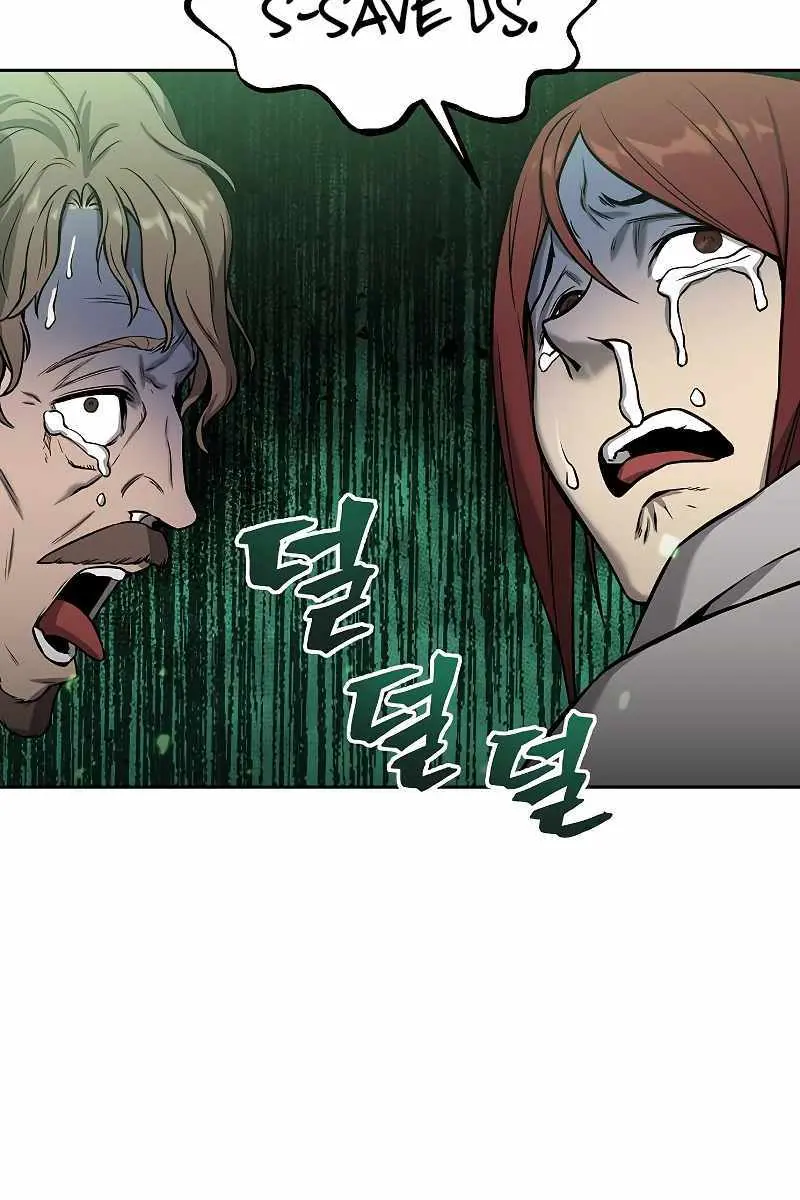 The Priest of Corruption Chapter 2 Page 132