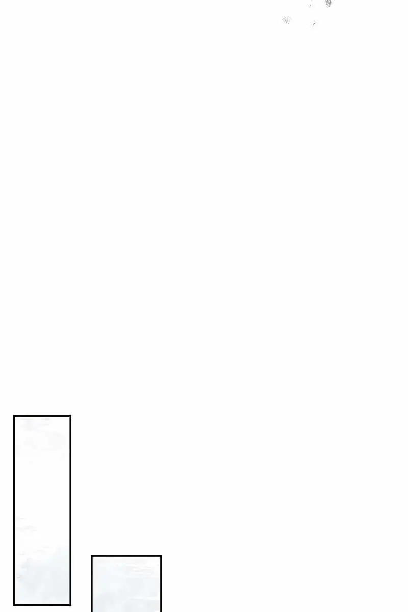 The Priest of Corruption Chapter 2 Page 137