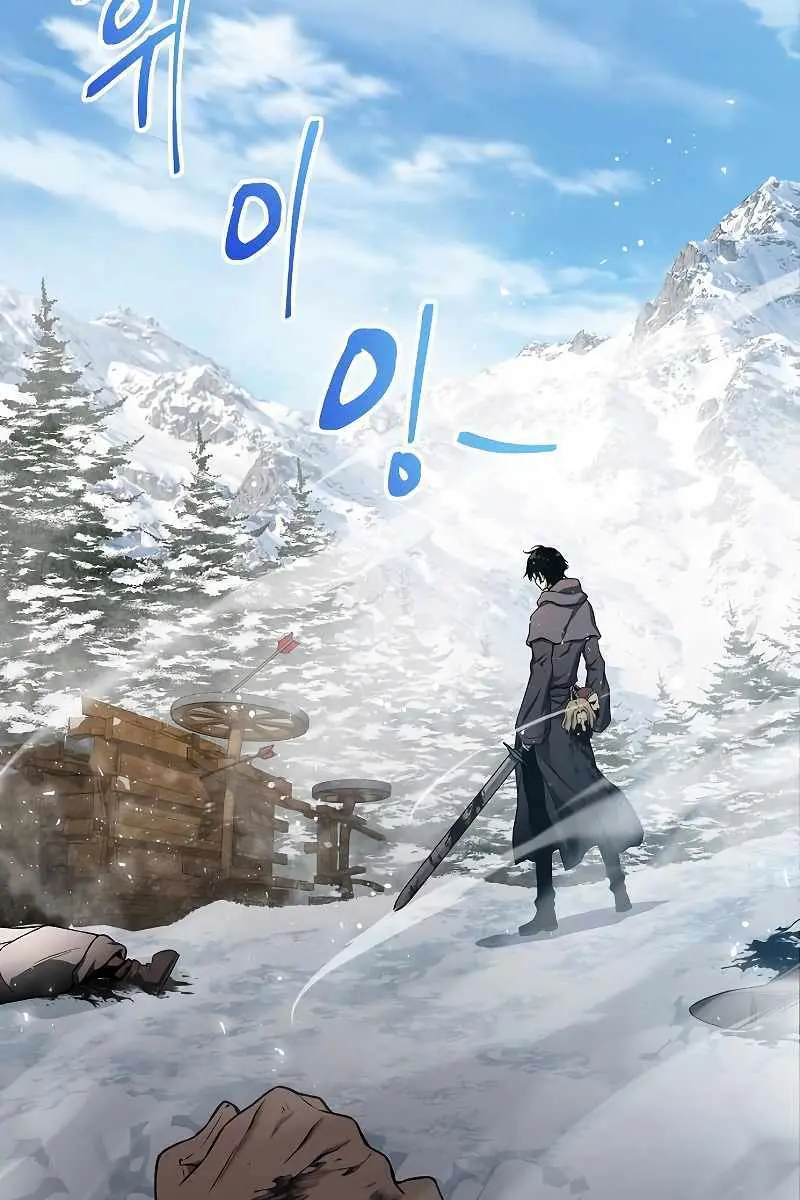 The Priest of Corruption Chapter 2 Page 140