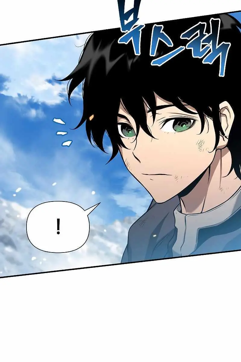 The Priest of Corruption Chapter 2 Page 146