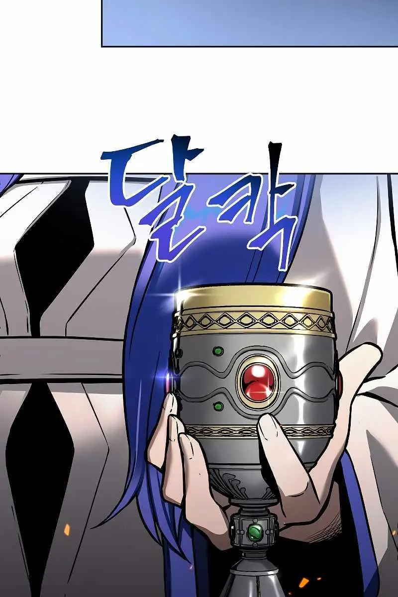 The Priest of Corruption Chapter 2 Page 156