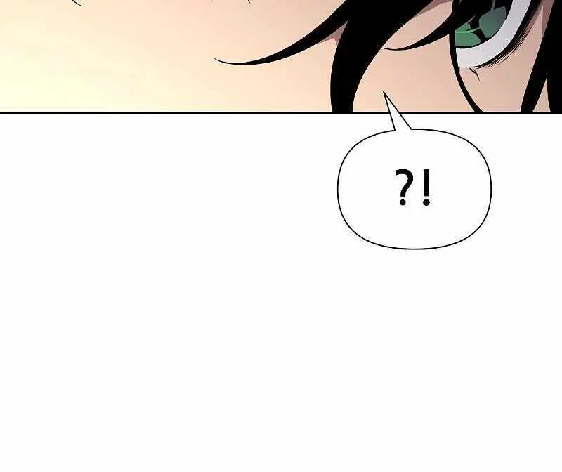 The Priest of Corruption Chapter 2 Page 193