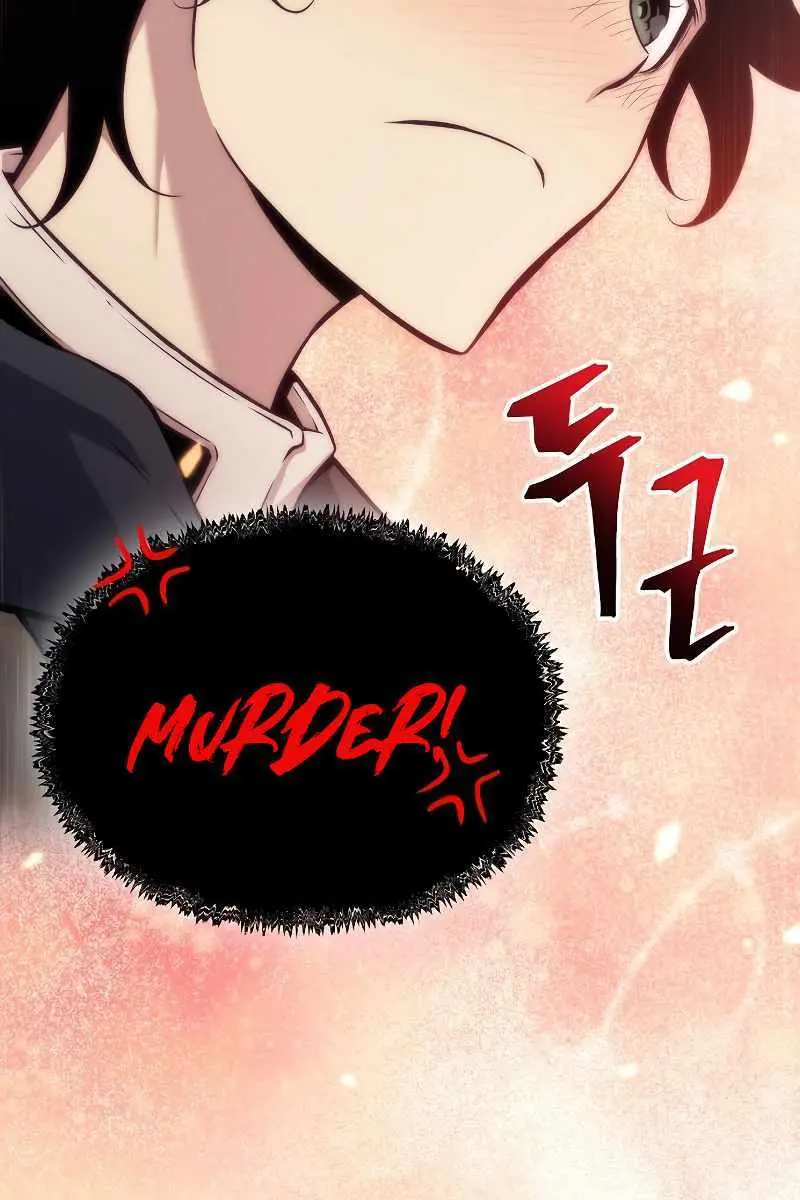 The Priest of Corruption Chapter 2 Page 204