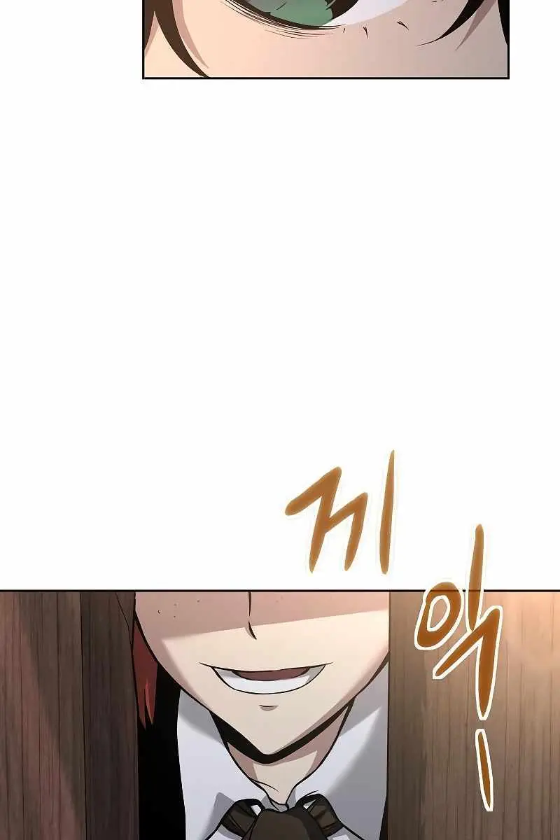 The Priest of Corruption Chapter 3 Page 21