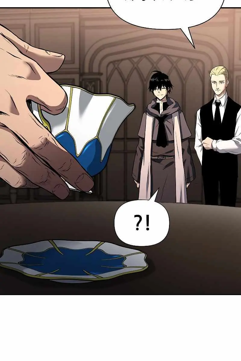 The Priest of Corruption Chapter 3 Page 34