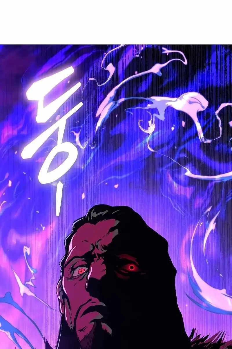 The Priest of Corruption Chapter 3 Page 47