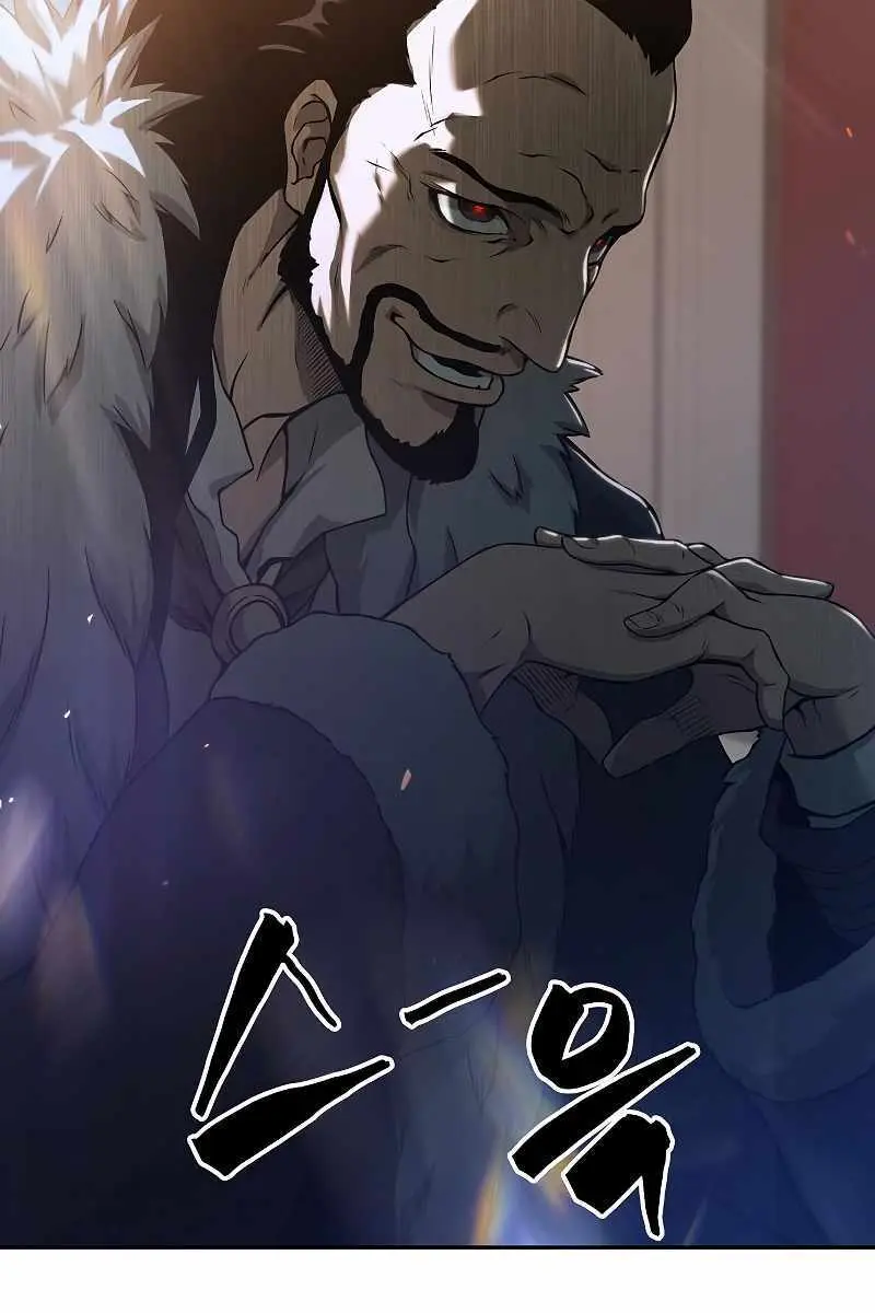 The Priest of Corruption Chapter 3 Page 81