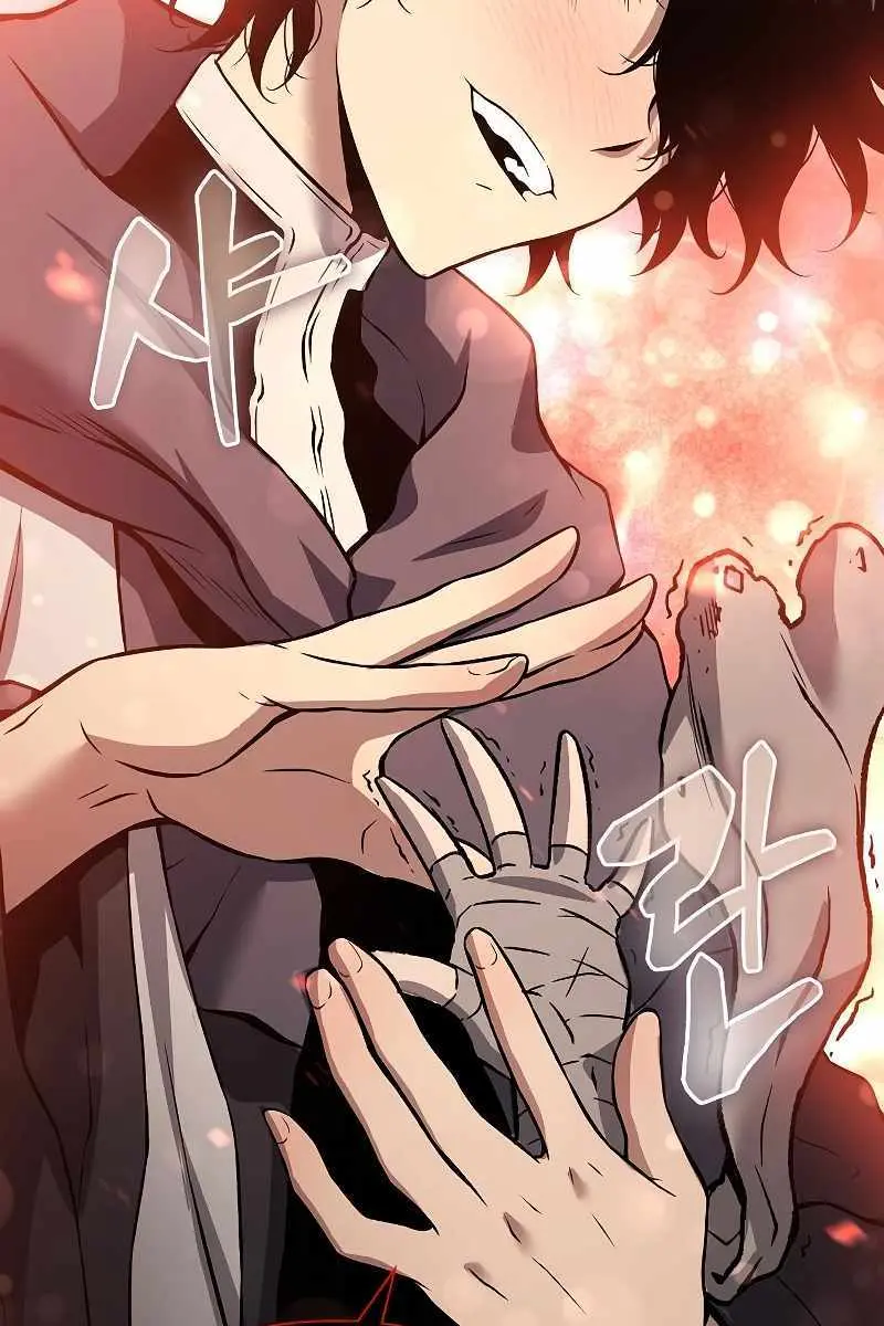 The Priest of Corruption Chapter 3 Page 119