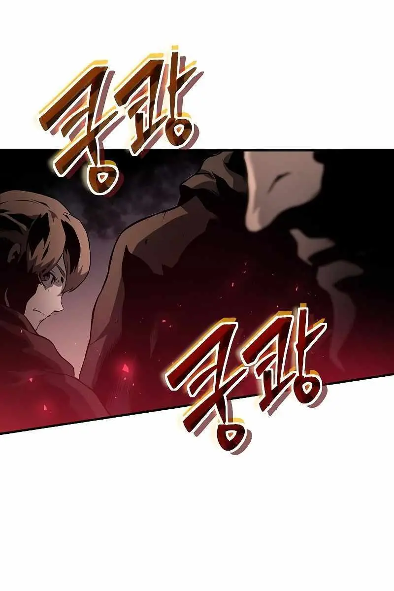 The Priest of Corruption Chapter 3 Page 137