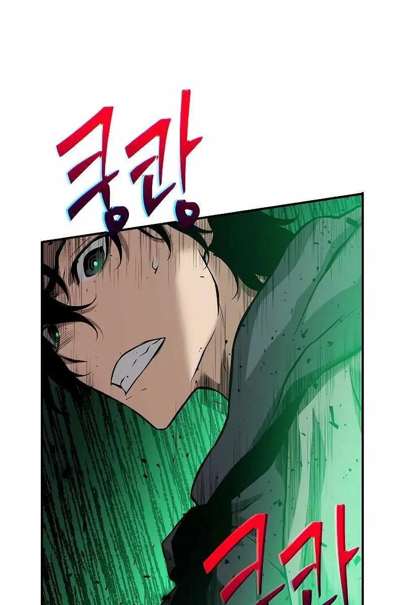 The Priest of Corruption Chapter 3 Page 138