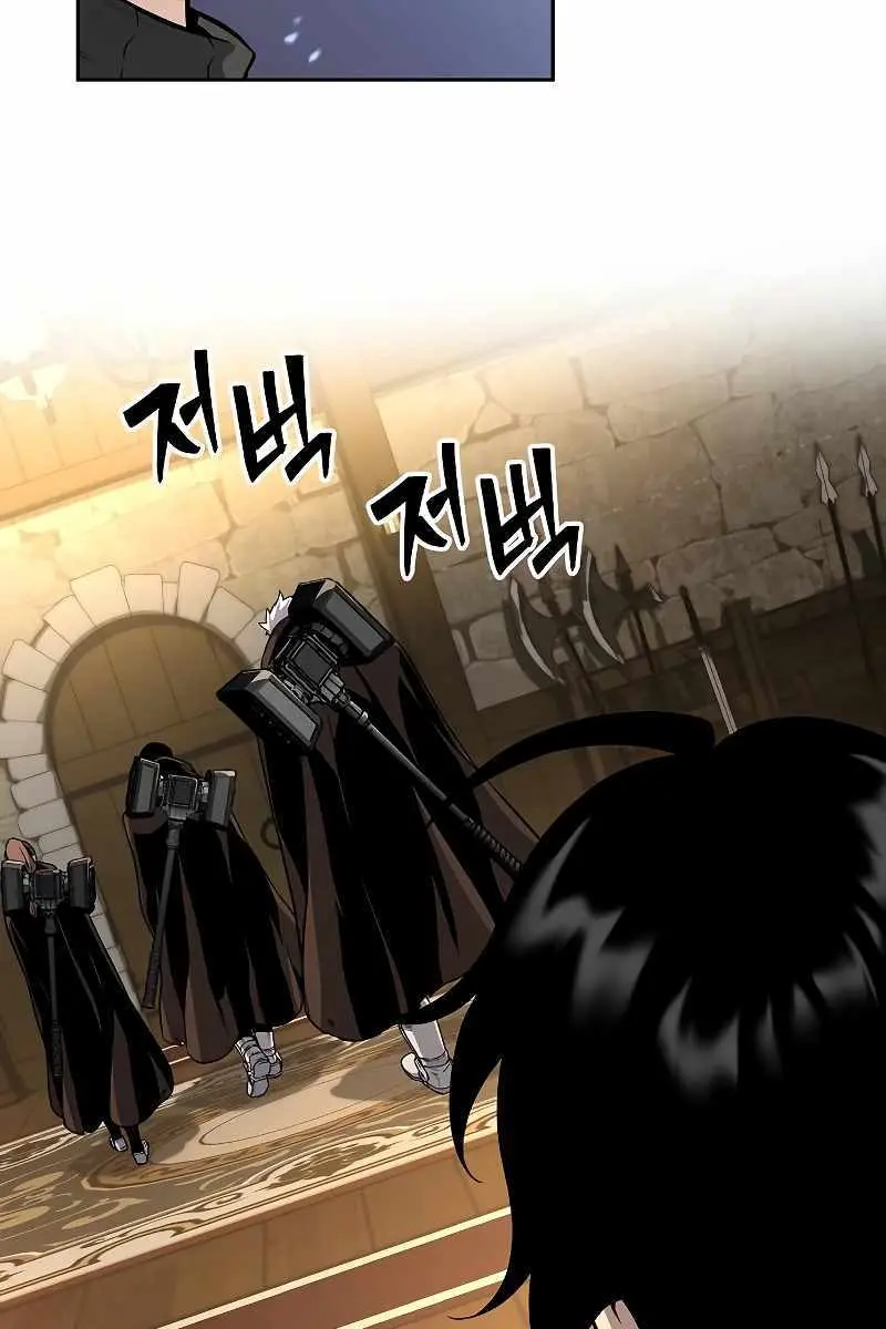 The Priest of Corruption Chapter 3 Page 171