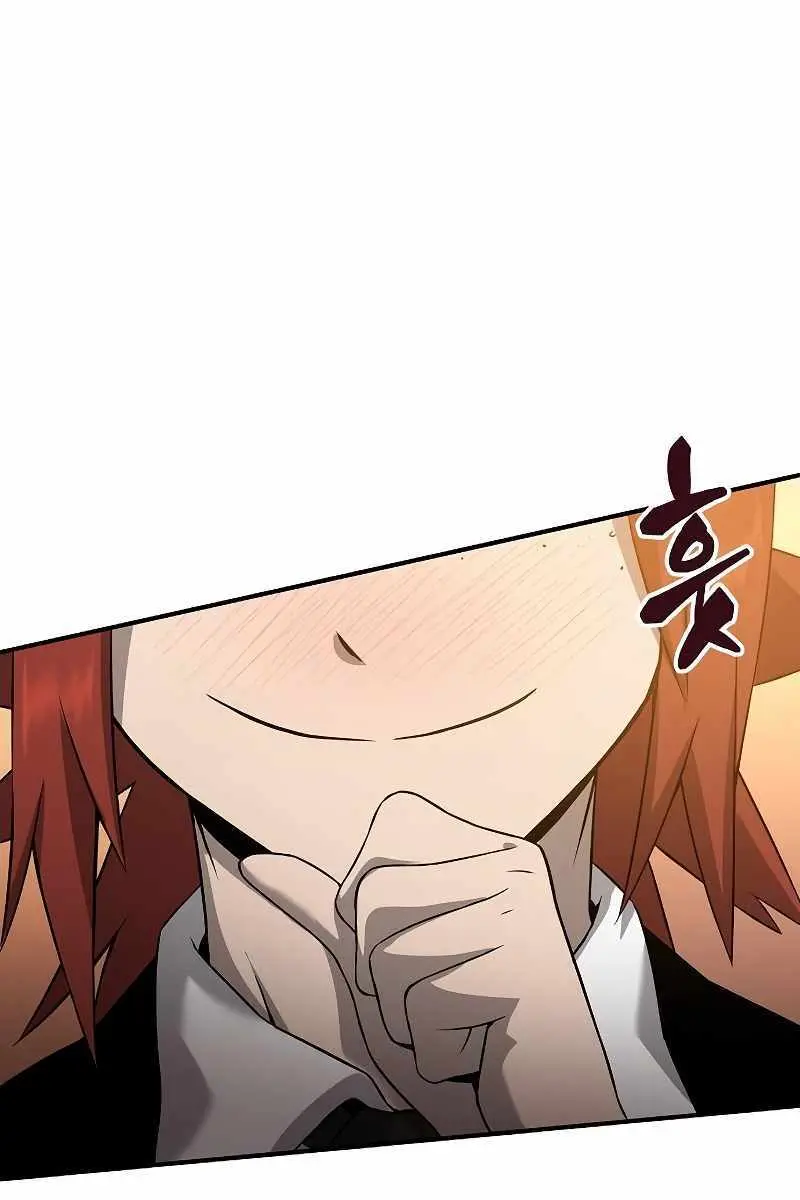 The Priest of Corruption Chapter 3 Page 187