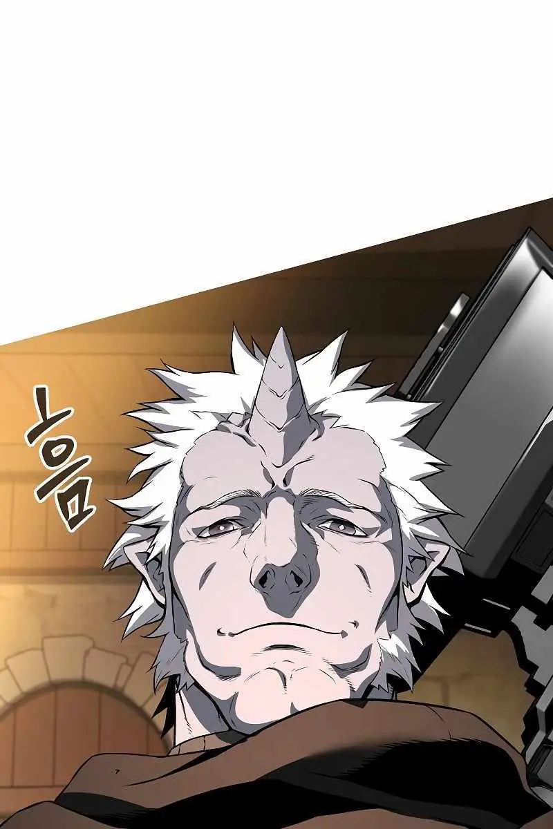 The Priest of Corruption Chapter 3 Page 194