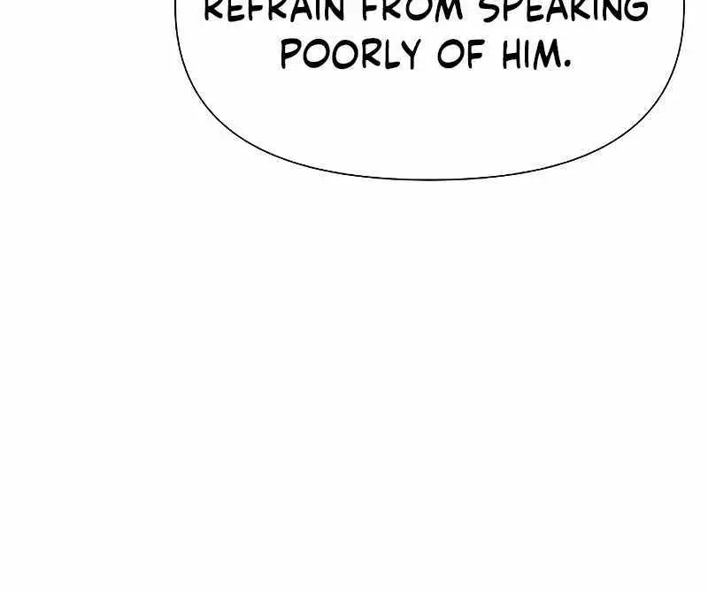 The Priest of Corruption Chapter 3 Page 205