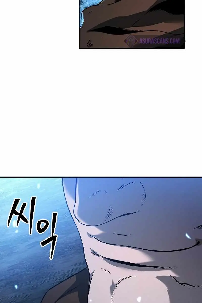 The Priest of Corruption Chapter 3 Page 216