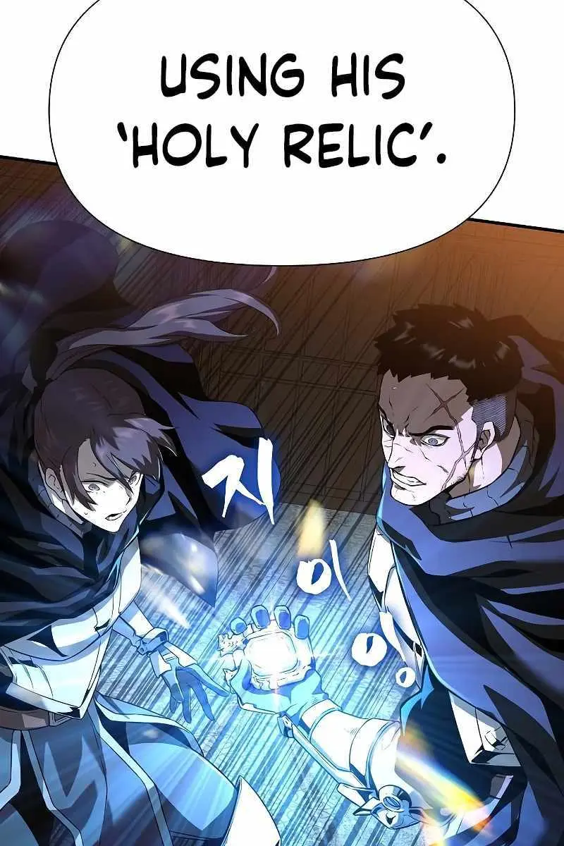 The Priest of Corruption Chapter 3 Page 228