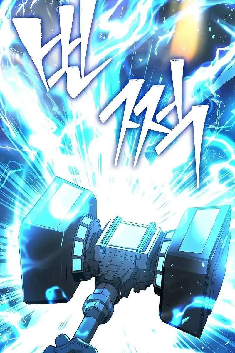 The Priest of Corruption Chapter 4 Page 12