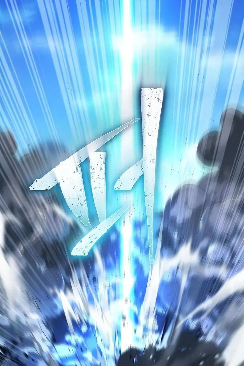 The Priest of Corruption Chapter 4 Page 20