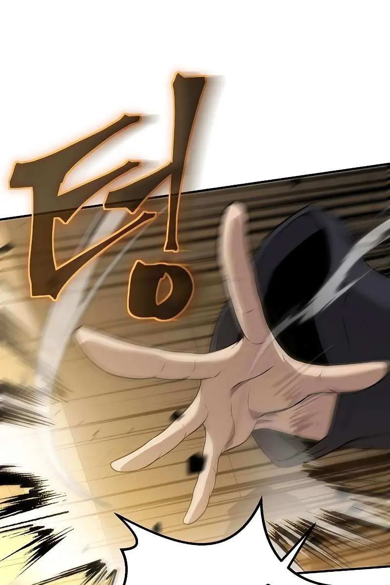 The Priest of Corruption Chapter 4 Page 31