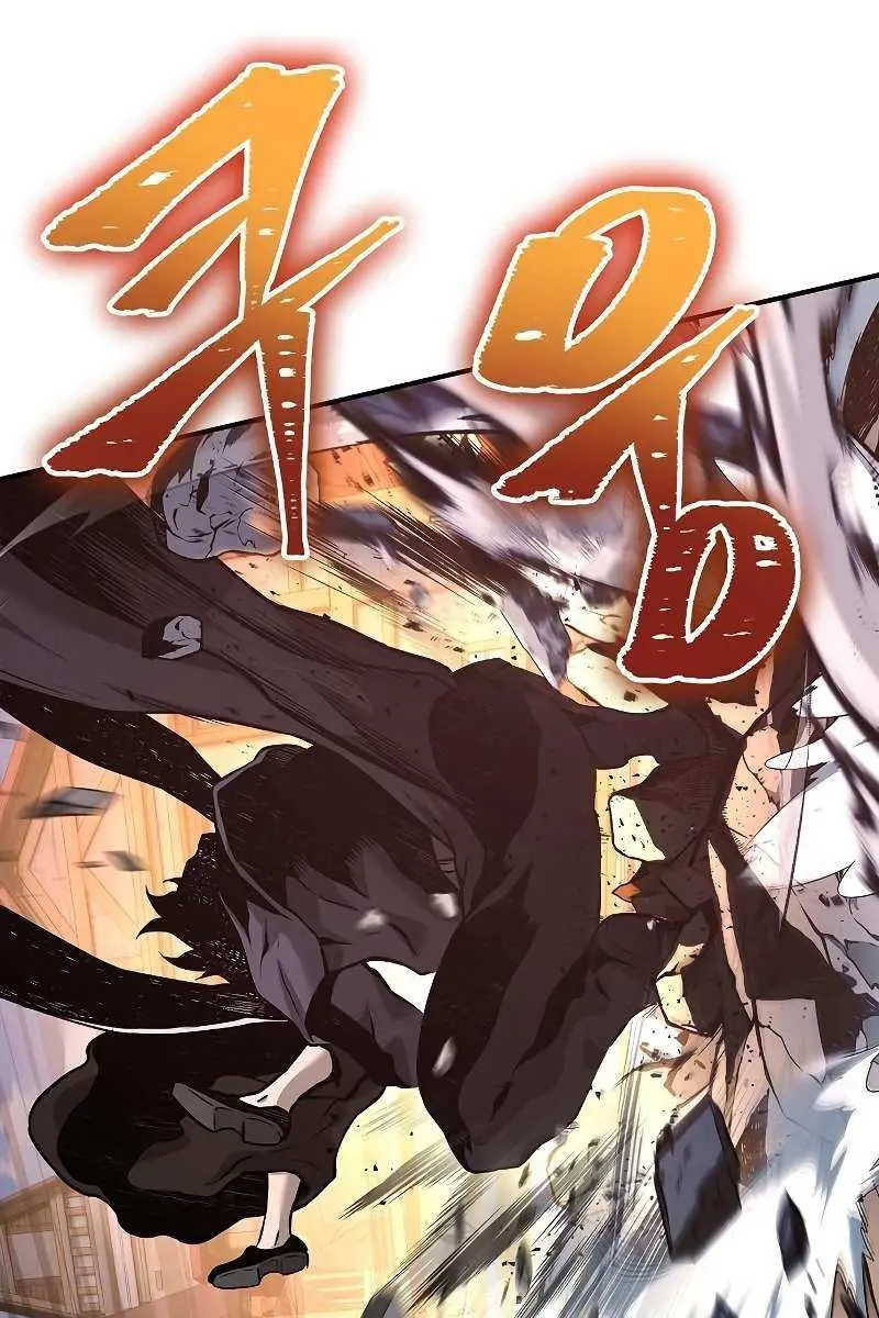 The Priest of Corruption Chapter 4 Page 43