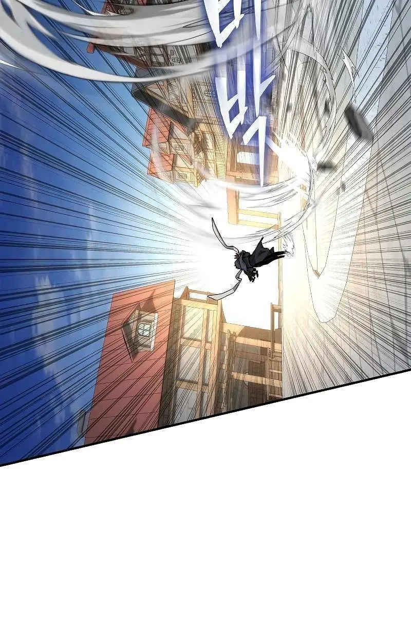 The Priest of Corruption Chapter 4 Page 45