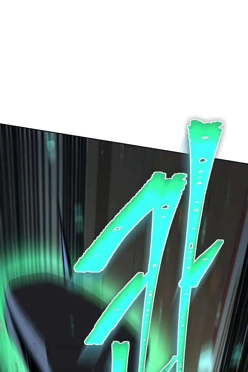 The Priest of Corruption Chapter 4 Page 86