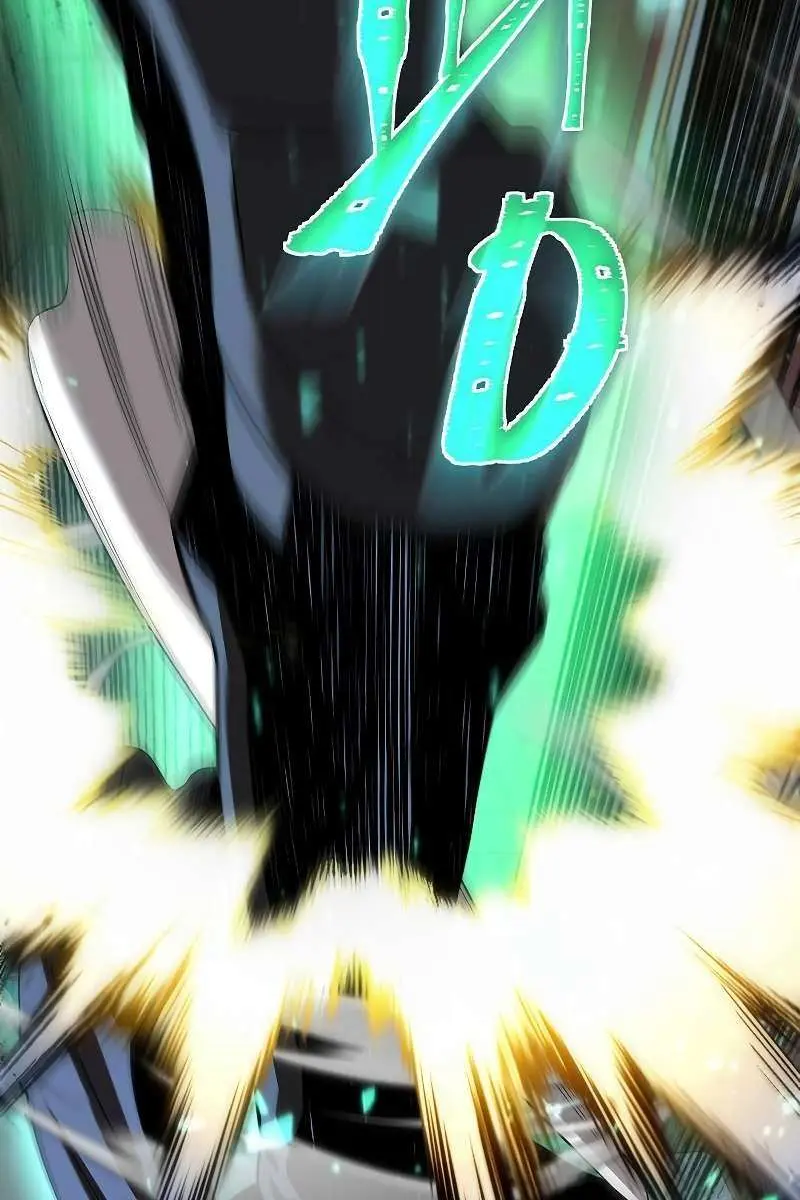 The Priest of Corruption Chapter 4 Page 87