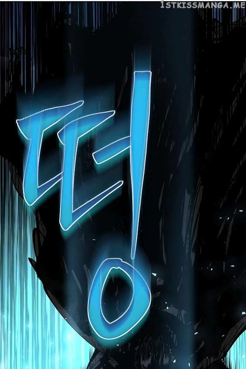 The Priest of Corruption Chapter 4 Page 143