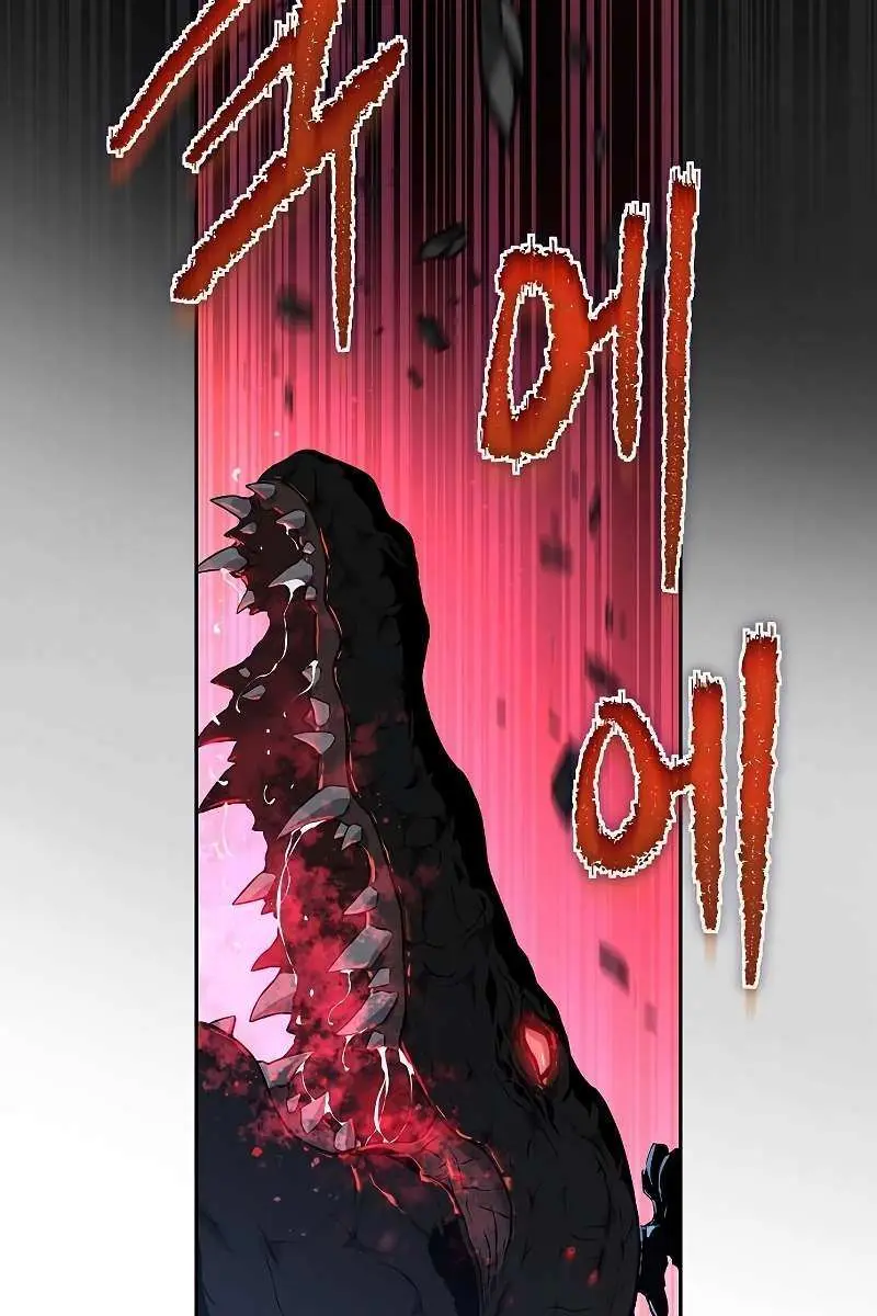 The Priest of Corruption Chapter 4 Page 146