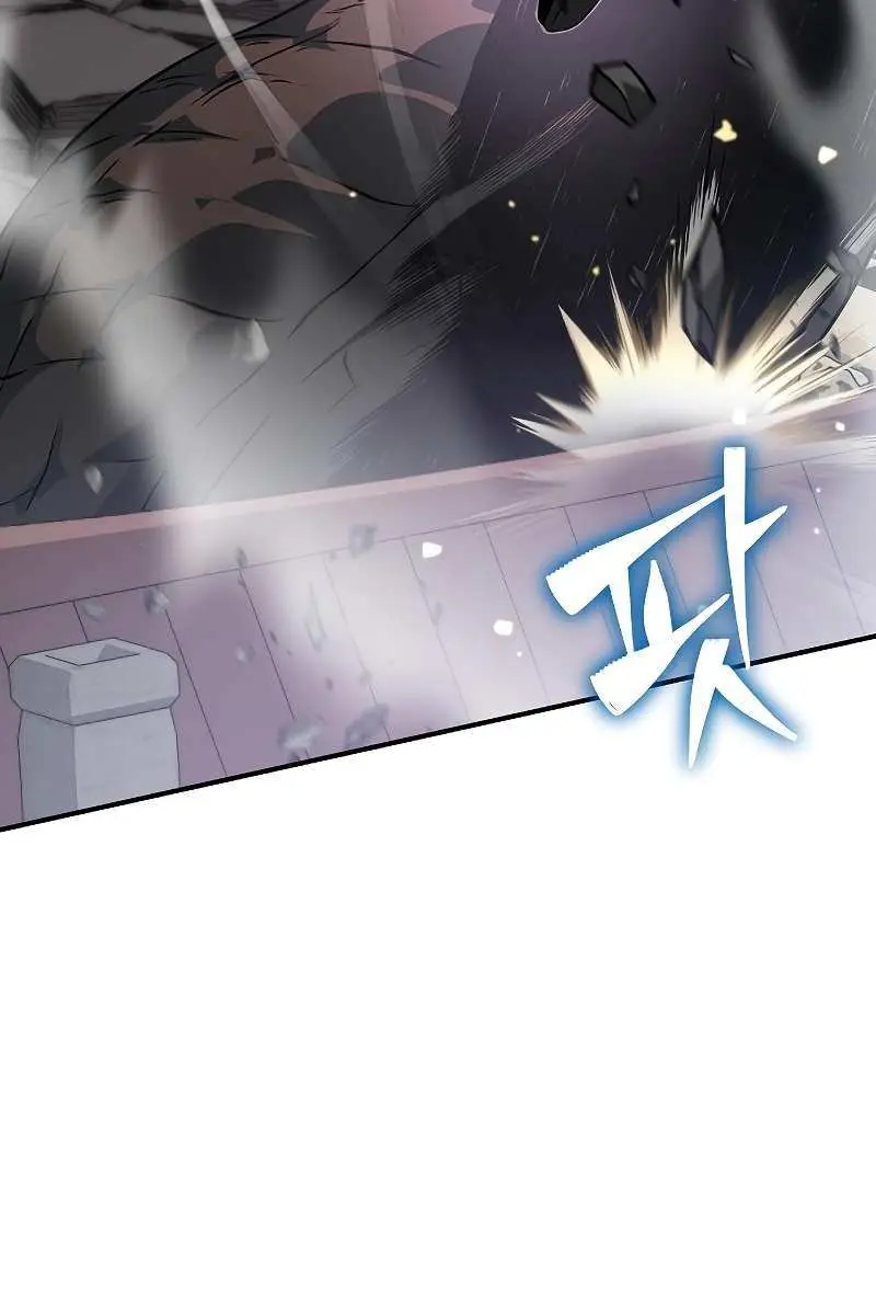 The Priest of Corruption Chapter 4 Page 153