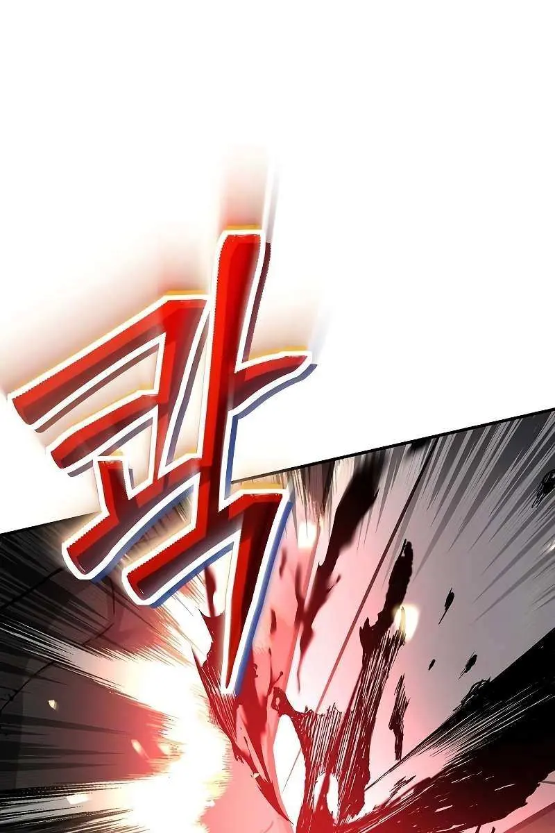 The Priest of Corruption Chapter 4 Page 154