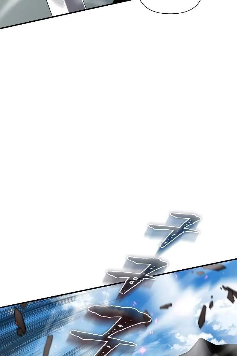 The Priest of Corruption Chapter 4 Page 160