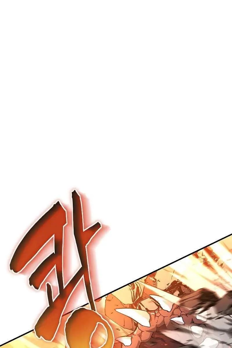 The Priest of Corruption Chapter 4 Page 164