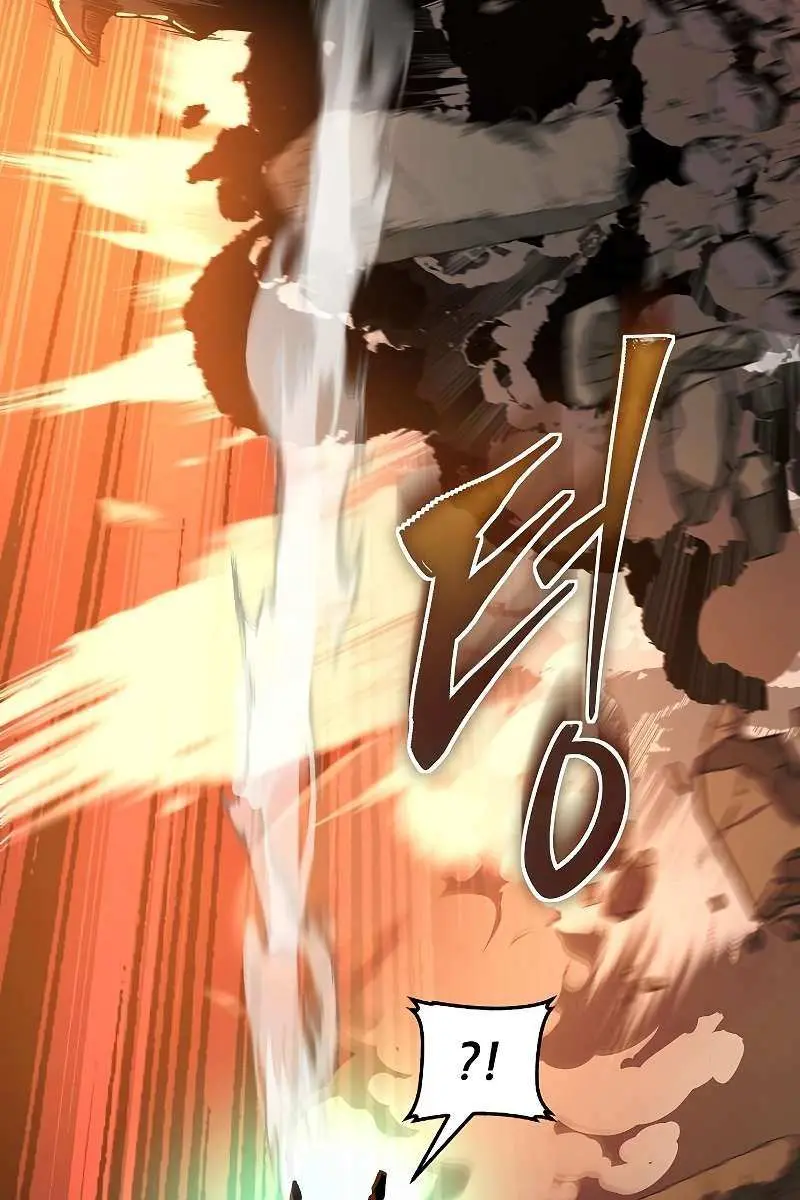 The Priest of Corruption Chapter 4 Page 167