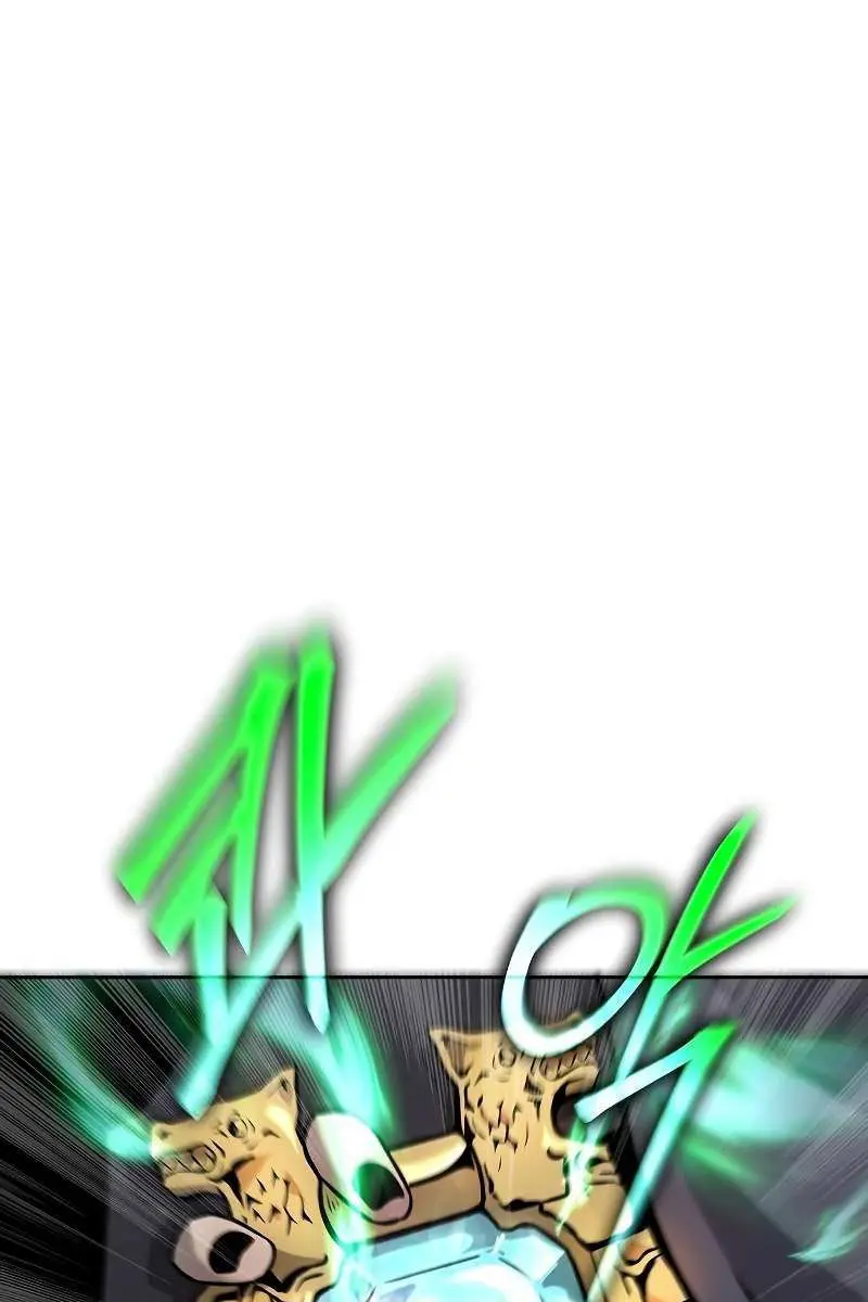 The Priest of Corruption Chapter 5 Page 6