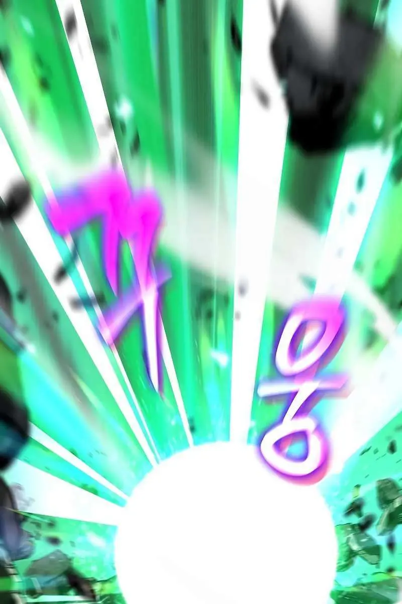 The Priest of Corruption Chapter 5 Page 33