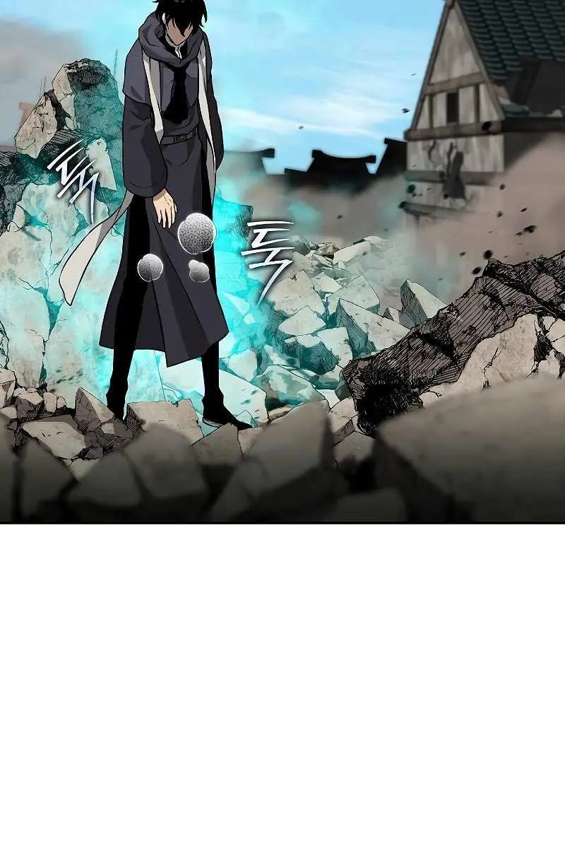 The Priest of Corruption Chapter 5 Page 51