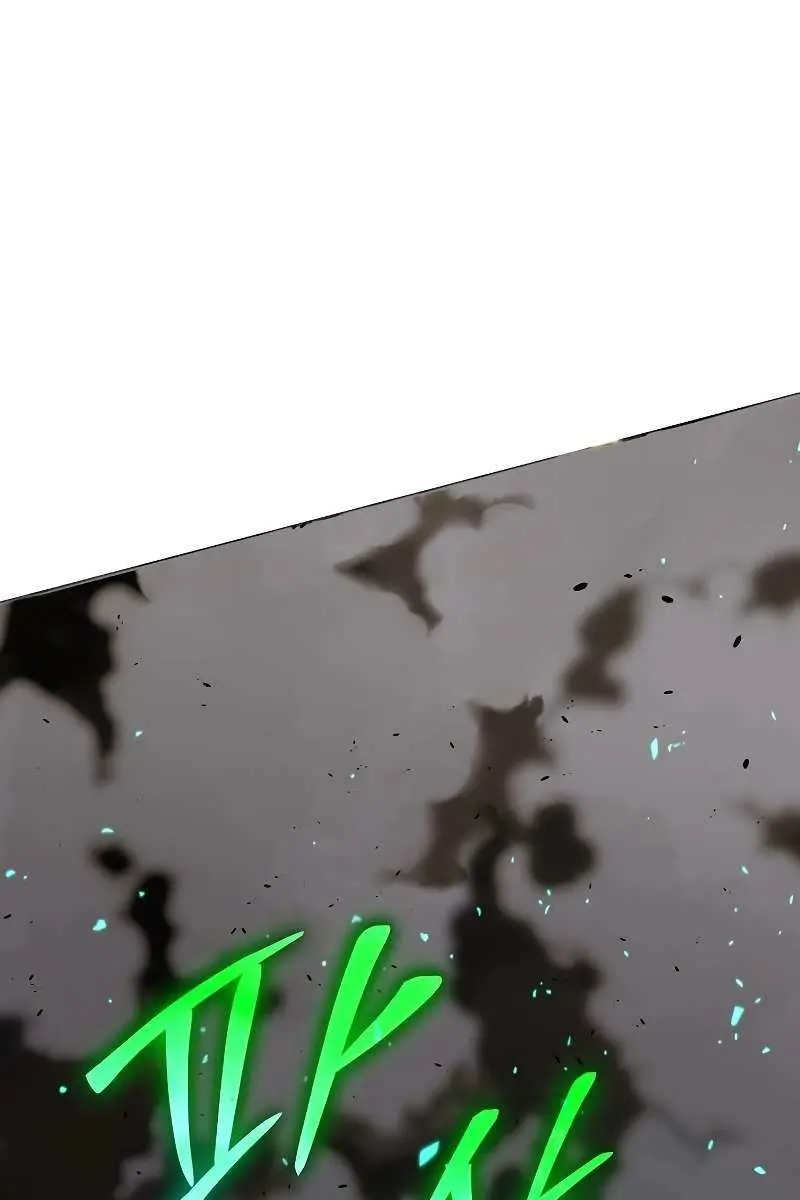 The Priest of Corruption Chapter 5 Page 80